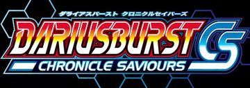 Test Darius Burst Chronicle Saviours