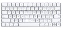 Apple Magic Keyboard test par ComputerShopper Apple Magic Keyboard test par ComputerShopper