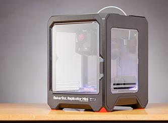 MakerBot Replicator Mini test par PCMag MakerBot Replicator Mini test par PCMag