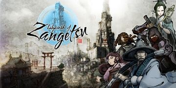 Test Labyrinth of Zangetsu