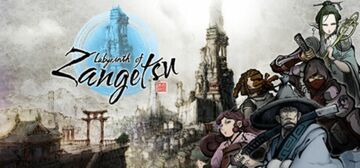 Labyrinth of Zangetsu testé par Movies Games and Tech Labyrinth of Zangetsu testé par Movies Games and Tech