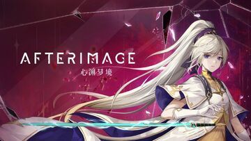 Afterimage test par ActuGaming Afterimage test par ActuGaming