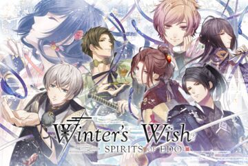 Winter test par N-Gamz Winter test par N-Gamz