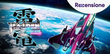 Raiden III x Mikado Maniax test par GamerClick