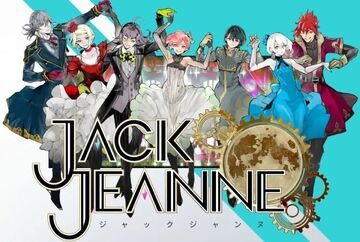 Jack Jeanne test par N-Gamz Jack Jeanne test par N-Gamz