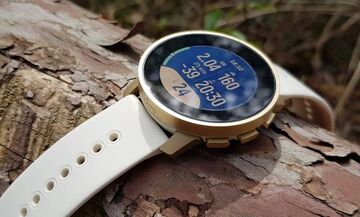 Suunto 9 Peak Pro testé par Sport Passion Suunto 9 Peak Pro testé par Sport Passion
