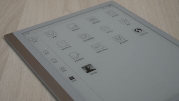 ReMarkable 2 testé par Good e-Reader ReMarkable 2 testé par Good e-Reader