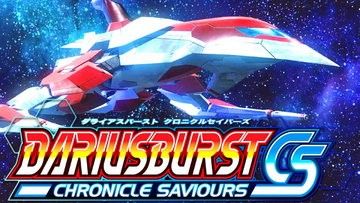 DariusBurst Chronicle Saviours test par JeuxPCmag