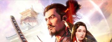 Test Nobunaga's Ambition 