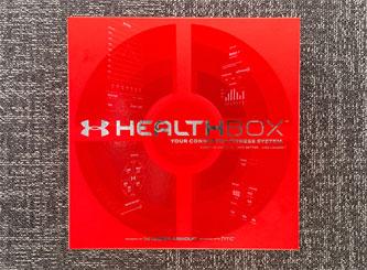 Under Armour HealthBox im Test: 2 Bewertungen, erfahrungen, Pro und Contra