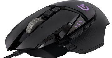 Logitech G502 test par GamesWelt Logitech G502 test par GamesWelt