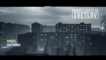 Bright Lights of Svetlov testé par Comunidad Xbox Bright Lights of Svetlov testé par Comunidad Xbox