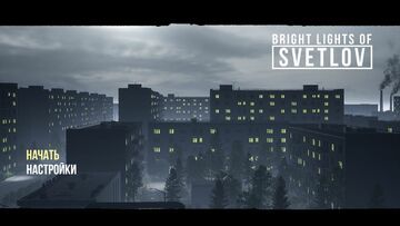 Bright Lights of Svetlov reviewed by Comunidad Xbox