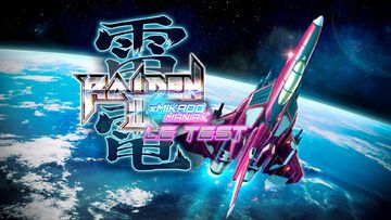 Raiden III x Mikado Maniax test par M2 Gaming Raiden III x Mikado Maniax test par M2 Gaming