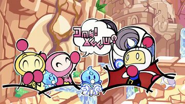 Super Bomberman R 2 test par GamingBolt Super Bomberman R 2 test par GamingBolt