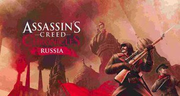 Assassin's Creed Chronicles : Russia test par JVL Assassin's Creed Chronicles : Russia test par JVL