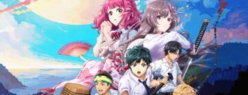 Loop8 test par ZTGD Loop8 test par ZTGD