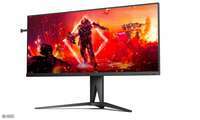 AOC Agon AG405UXC reviewed by PC Magazin