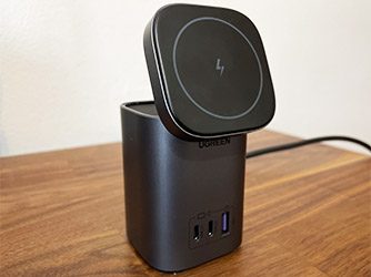 Ugreen test par MBReviews Ugreen test par MBReviews