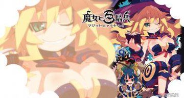 The Witch and the Hundred Knight Revival Edition Review