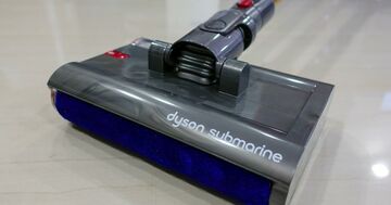 Dyson reviewed by HardwareZone