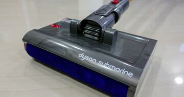 Dyson test par HardwareZone Dyson test par HardwareZone