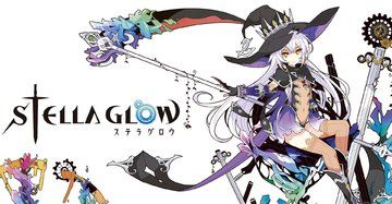 Stella Glow test par Gamer Network