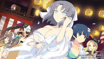 Senran Kagura Estival Versus test par JeuxVideo.com