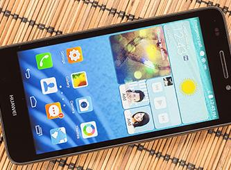 Huawei Vision 3 LTE Review: 1 Ratings, Pros and Cons