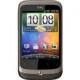 HTC Wildfire S Review: 1 Ratings, Pros and Cons