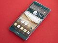 Test Huawei Mate 8