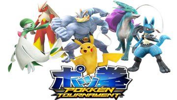 Pokkén Tournament test par Cooldown Pokkén Tournament test par Cooldown