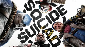 Suicide Squad Kill the Justice League testé par GameOver Suicide Squad Kill the Justice League testé par GameOver
