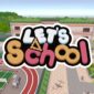 Let's School Review: 4 Ratings, Pros and Cons