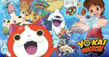 Yo-Kai Watch test par GamesWelt