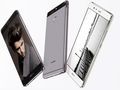 Huawei P9 test par Tom's Guide (FR) Huawei P9 test par Tom's Guide (FR)