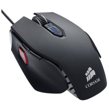 Anlisis Corsair Vengeance M65