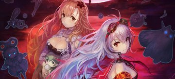 Nights of Azure test par 4players