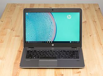 HP EliteBook 745 G3 test par PCMag