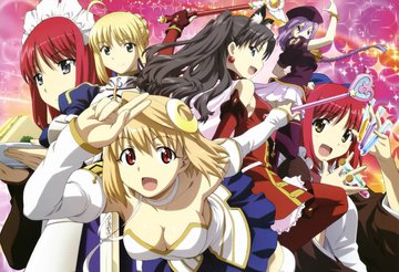 Melty Blood Actress Again test par GameSpew Melty Blood Actress Again test par GameSpew