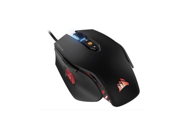 Corsair M65 im Test: 6 Bewertungen, erfahrungen, Pro und Contra