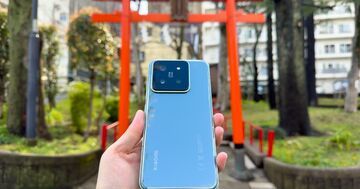 Xiaomi 14 reviewed by HardwareZone Xiaomi 14 reviewed by HardwareZone