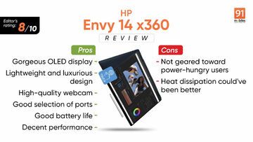 HP Envy 14 test par 91mobiles.com HP Envy 14 test par 91mobiles.com