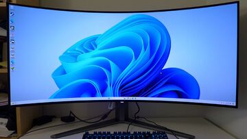 Test AOC AGON PRO AG456UCZD