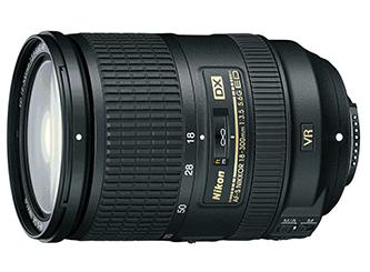 Nikon AF-S DX Nikkor 18-300mm Review: 2 Ratings, Pros and Cons