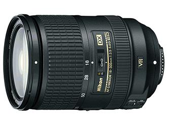 Nikon AF-S DX Nikkor 18-300mm im Test: 2 Bewertungen, erfahrungen, Pro und Contra