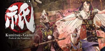Kunitsu-Gami Path of the Goddess test par Xbox Tavern