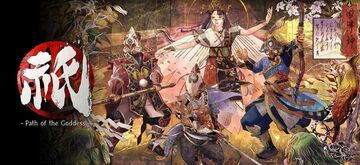 Kunitsu-Gami Path of the Goddess test par Geeko