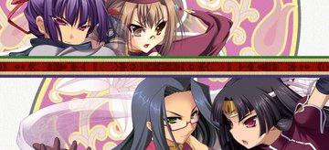 Koihime Enbu test par 4players