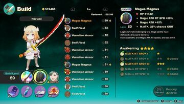 Wander test par VideoChums Wander test par VideoChums
